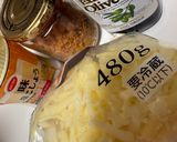 お弁当に⑤マカロニと鮭、チーズ和え作り方2写真