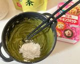 レンジ3分♪抹茶の米粉蒸しパン作り方5写真