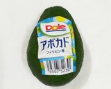 うちの☆一緒に揚げて❤夏バテ防止に🥑揚げ作り方2写真