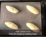 バターシュガーブレッド作り方14写真