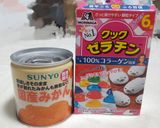 ミカンゼリー作り方1写真