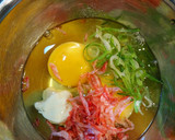 干しエビと長ネギの卵焼き作り方1写真