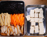 しっとり優しい和食🥰ひじきと豆腐の五目煮作り方1写真
