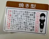 タルト生地作り方8写真