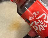 煮込まずあっという間の　10分おでん作り方4写真