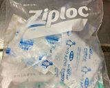 溜まりがちな保冷剤の活用作り方3写真