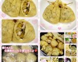 野菜入り油揚げ巾着のコンソメ煮作り方10写真