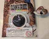 大人の簡単チョコレートケーキ作り方8写真