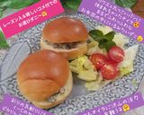 うちの味☆混ぜるだけ簡単♪パン用クリーム作り方69写真
