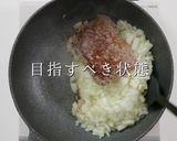 【沖縄の味】三笠食堂のちゃんぽん完全再現作り方11写真