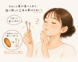 【激旨】手羽先の米粉唐揚げ。外はカリカリ。作り方14写真
