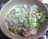 白ネギと豚肉炒め★作り方3写真
