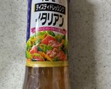 簡単チョップドサラダ作り方3写真