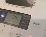炊飯器にお任せ❣️鶏むね肉の煮込み作り方4写真