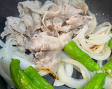 簡単！再現レシピ！牛角の豚カルビ丼のタレ作り方3写真