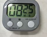 時短簡単⏰マグロのブツのカルパッチョ作り方5写真