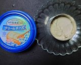 ヨウサマの減塩白桃&黄桃生ハムサラダ作り方3写真