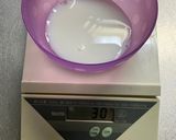 炊飯器で簡単!柿ケーキ作り方6写真