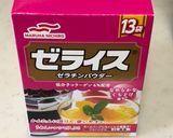 【簡単】コーヒーゼリー！作り方2写真