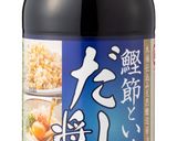 【だししょうゆ】カレーぶっかけうどん作り方5写真