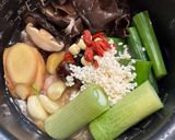 炊飯器で簡単　参鶏湯作り方3写真
