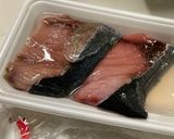 天然ぶりの照り焼き作り方1写真