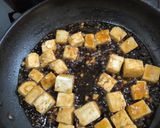 豆腐丼作り方4写真