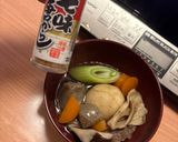 山形風の芋煮作り方13写真