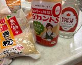 ココナッツきな粉クッキー　　　　卵不使用作り方4写真