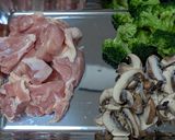 鶏もも肉＆野菜はちみつガーリックソース作り方1写真
