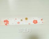 チャーシュー作り方8写真
