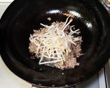 マルちゃん正麺 醤油味・肉ニラもやし作り方3写真