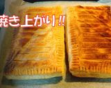 簡単美味～マーマレード＆レーズンパイ作り方9写真