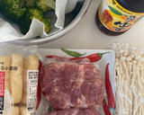 鶏とあげと野菜のぽん酢煮炒め作り方1写真