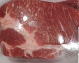 うちの味☆旨いステーキ♪特製玉ねぎソース作り方1写真
