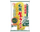 街中華 もやしとニラのあんかけ醤油ラーメン作り方1写真