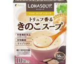 チーズのび～るマグカップリゾット作り方1写真