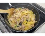 豚肉とじゃがいもの辛味噌炒め★動画あり★作り方22写真