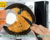 にんじんグラタン作り方5写真