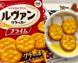 お好きな納豆麹でOK!和洋折衷お手軽カナッペ♡作り方1写真