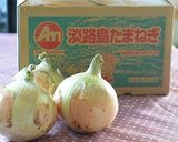 新たまねぎとスモークサーモンのマリネ♪作り方1写真