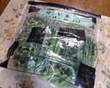 サンド豆の冷凍保存作り方1写真