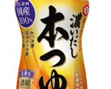 ツナと白菜とカリフラワーのサッと煮作り方2写真