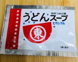 簡単美味しいアオサのかき玉汁★お吸い物作り方5写真