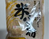 米粉パン粉のふわもちフレンチトースト作り方1写真