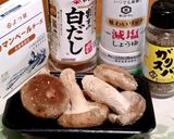 採れたて菌床椎茸のカマンベール焼き作り方1写真