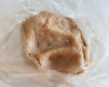山形の夏の味覚 シソ巻き作り方4写真