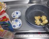山芋の磯辺揚げ作り方4写真