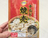 ホットケー!レンジで作るどんぶり肉まん作り方10写真