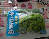 アメリカ・醤油麹入りそら豆ご飯作り方1写真